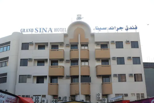 جراند سيناء من الخارج Photos