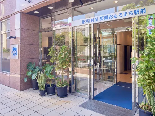 Toyoko Inn Naha Omoromachi Ekimae Public Areas Photos