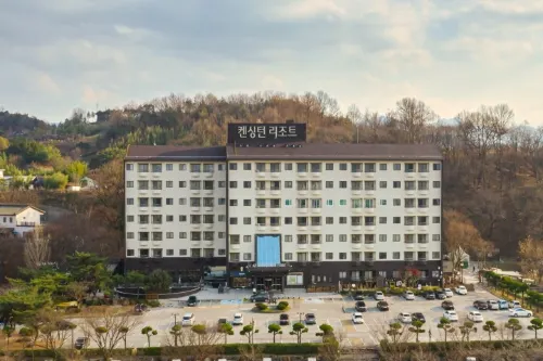 켄싱턴리조트 지리산남원 호텔 외관 Photos