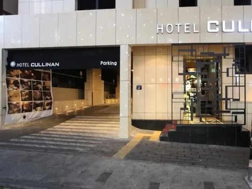 Hotel Cullinan Wangsimni Seoul In der Nähe des Hotels Photos