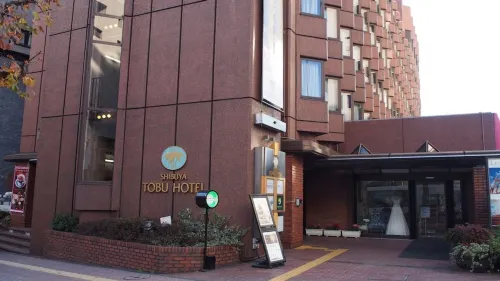 Shibuya Tobu Hotel Dekat Hotel Photos