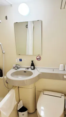 Yufuin Tabinokura Zimmer Photos