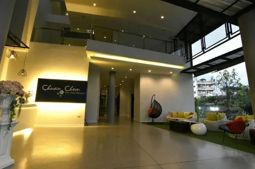 Hotel Chuan Chom The High Resort Saraburi Public Areas Photos