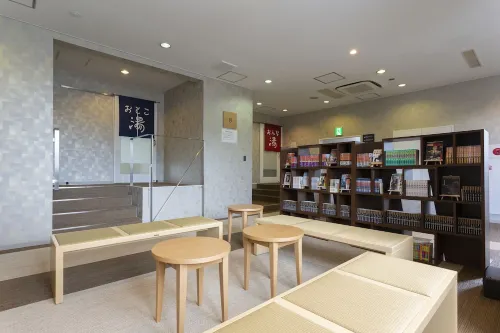 Kotohira Park Hotel Öffentliche Flächen Photos