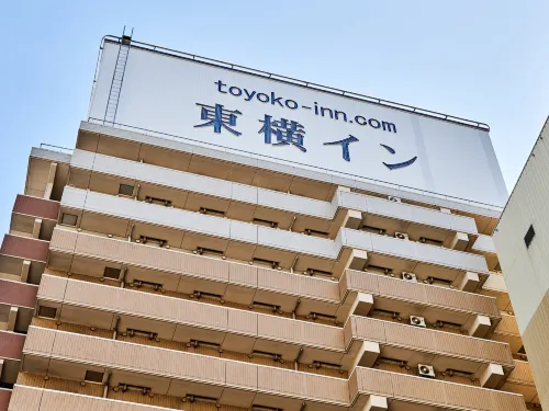 Toyoko Inn Osaka Umeda Higashi Exterior Photos