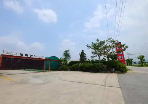 Raemian Dekat Hotel Photos