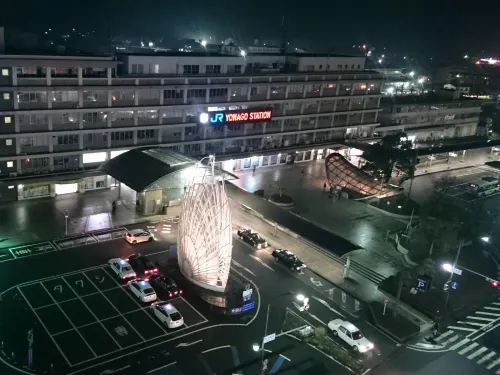 Yonago Washington Hotel Plaza Circondario Photos