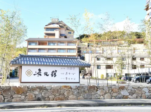 Yumotokan Extérieur Photos