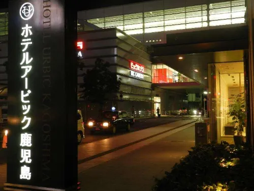 Hotel Urbic Kagoshima Exterior Photos