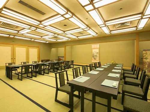 Gifu Grand Hotel Espaces Affaires Photos