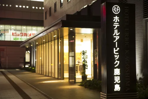 Hotel Urbic Kagoshima Exterior Photos