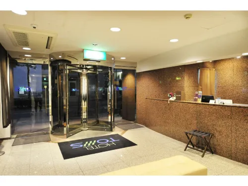Hotel Toms Espaces publics Photos