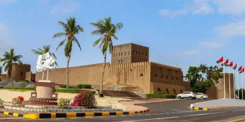 Crowne Plaza Sohar Extérieur Photos