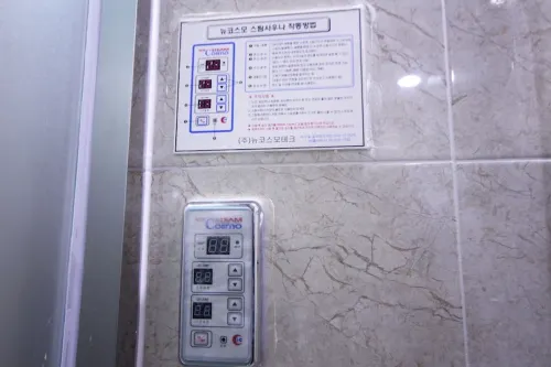 Yeongju Hotel W Photos