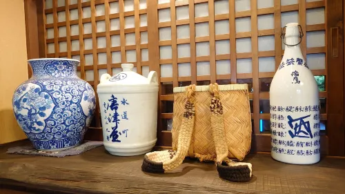 Kurokawa Onsen Ryokan Ichinoi Photos