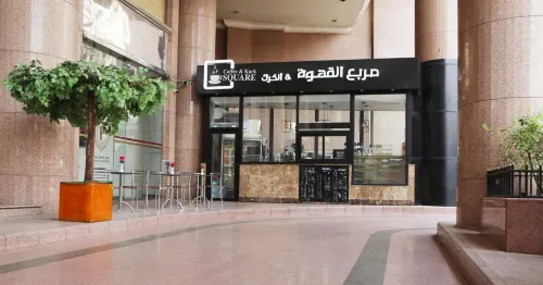 Palestine Hotel Makkah Area Publik Photos