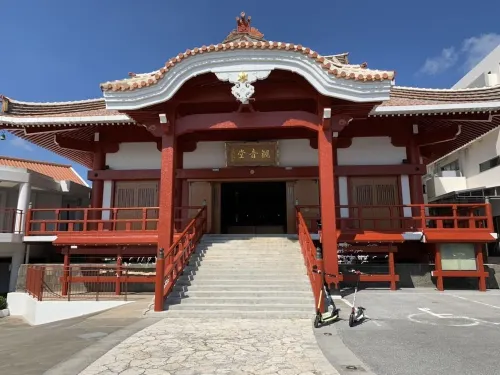 AO廚房旅舍 外觀 Photos
