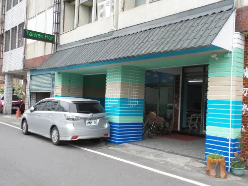 Dream-Taiwan Homestay Exterior Photos