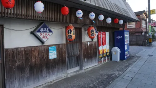 Wataya Besso Extérieur Photos