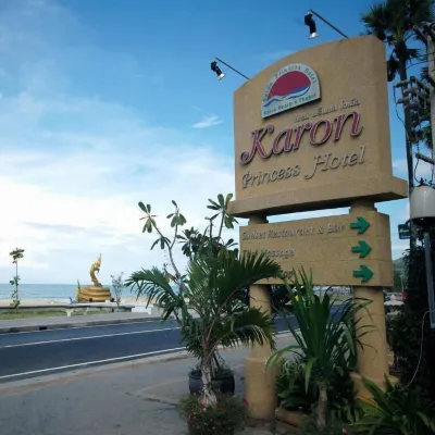 Karon Princess Hotel Рядом с отелем Photos