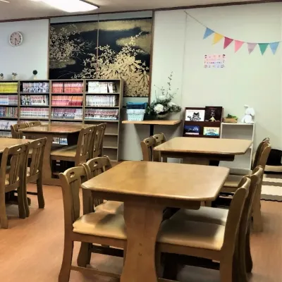 Hotel Crown Hills Sagamihara Allmänna utrymmen Photos