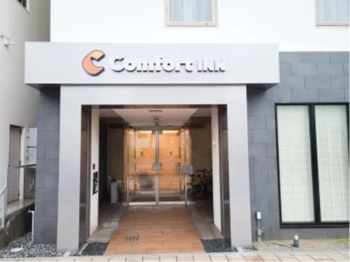 Comfort Inn Naha Tomari Port Eksterior Photos