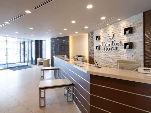 Comfort Hotel Tomakomai Featured Photos