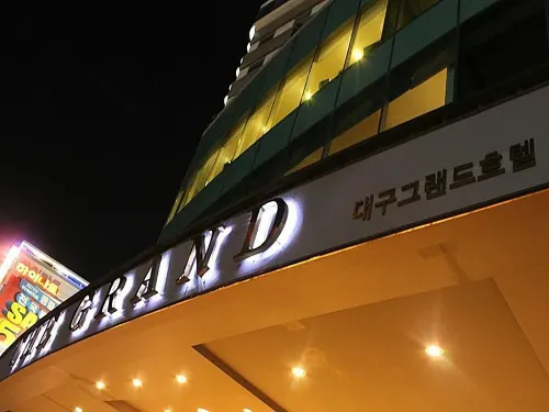 Daegu Grand Hotel Exterior Photos