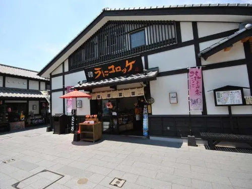 Ark Hotel Kumamotojo Mae -Route Inn Hotels- Exterior Photos