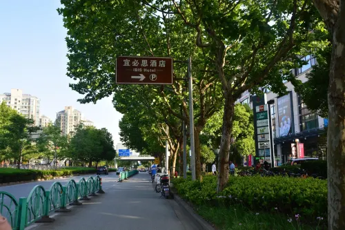 宜必思酒店（上海新國際博覽中心芳甸路地鐵站店） 酒店鄰近 Photos