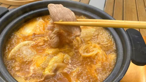 Dot Glamping Fuji Restaurantes Photos
