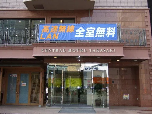 Central Hotel Takasaki Außen Photos