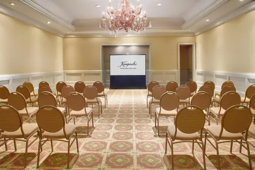 Kempinski Hotel Cancun Business Facilities Photos