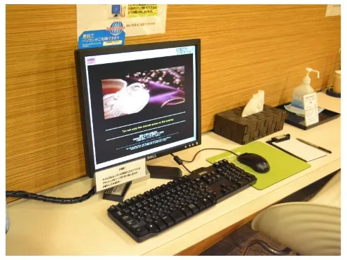 Hotel Green City Aree comuni Photos