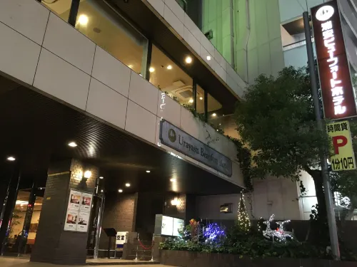 Urayasu Beaufort Hotel Extérieur Photos