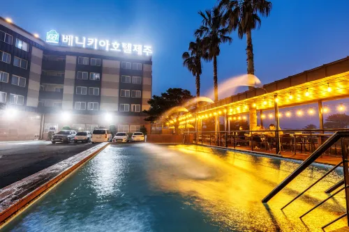 Benikea Hotel Jeju Benessere e tempo libero Photos