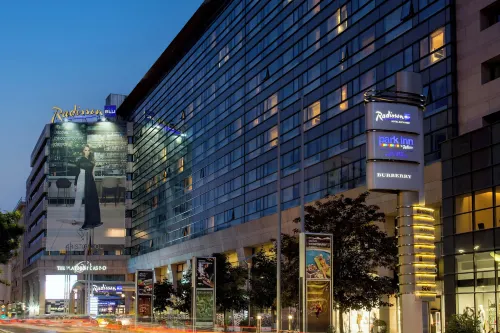 Radisson Blu Hotel Bucharest Extérieur Photos