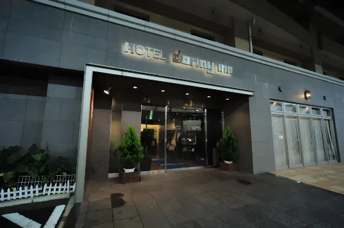 Dormy Inn Kofu Natural Hot Spring Kaiji No Yu Reopening on February 3rd 2025 Extérieur Photos