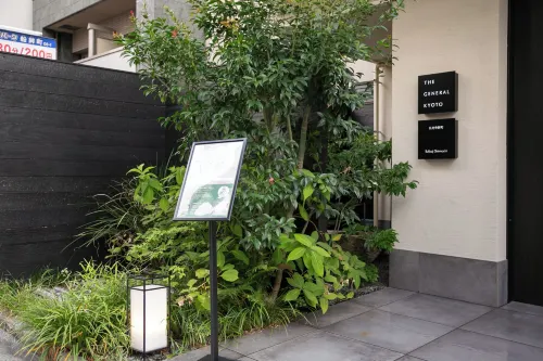 The General Kyoto Bukkouji Shinmachi Public Areas Photos