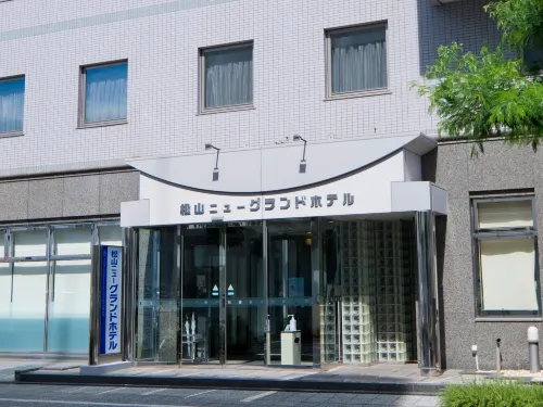 Matsuyama New Grand Hotel Extérieur Photos