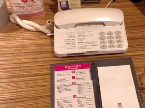 Cypress Hotel Nagoya-Eki Mae Photos