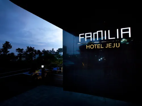 Familia Hotel Extérieur Photos
