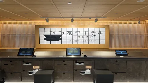 Henn na Hotel Premier Kyoto Gojo Karasuma (formerly Watermark Hotel Kyoto) Allmänna utrymmen Photos
