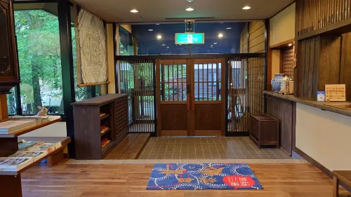 Kurokawa Onsen Ryokan Ichinoi Area Publik Photos