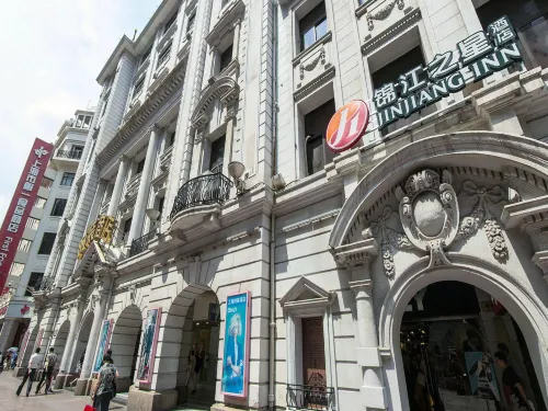 Jinjiang Inn Select (Shanghai Nanjing Road Pedestrian Street) Рядом с отелем Photos