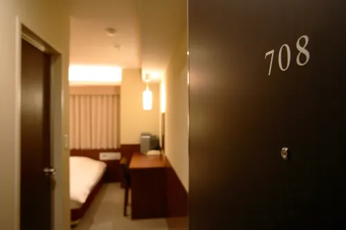 Okayama View Hotel Camere Photos