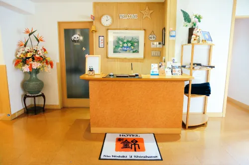 Shinnishiki Hotel Featured Photos