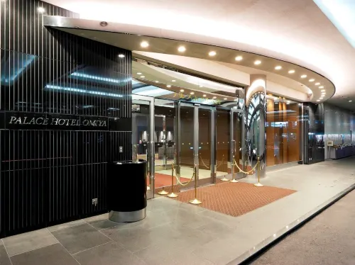 Palace Hotel Omiya Da non perdere Photos