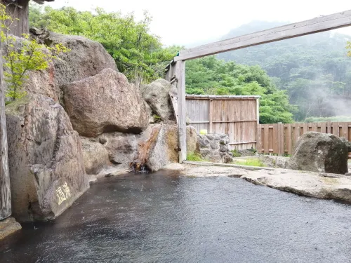 Kirishima Onsen Tabinoyu À ne pas manquer Photos