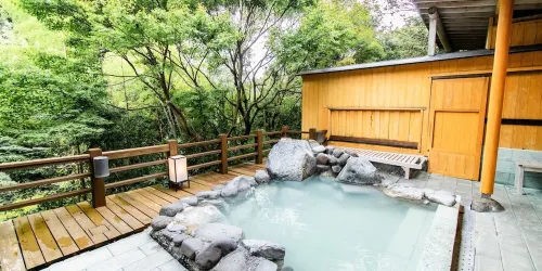Kirishima Momijidani Seiryuso Loisirs et amusements Photos